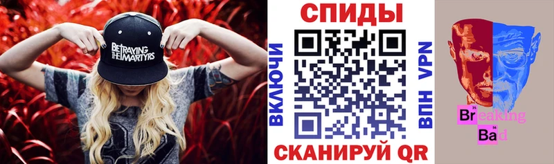 darknet телеграм  Устюжна  АМФЕТАМИН Premium 