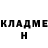 Кетамин VHQ Iskandar Gaffarov