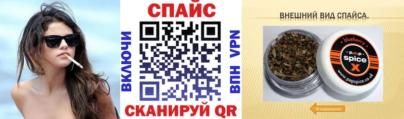 мега ССЫЛКА  маркетплейс клад  БУТИРАТ оксибутират  купить наркотики цена  Устюжна 