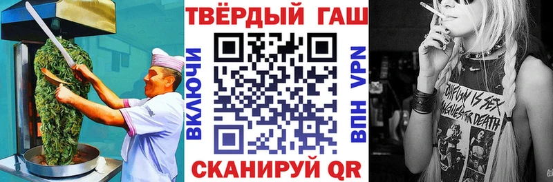 mega ссылки  Устюжна  Cannafood марихуана 