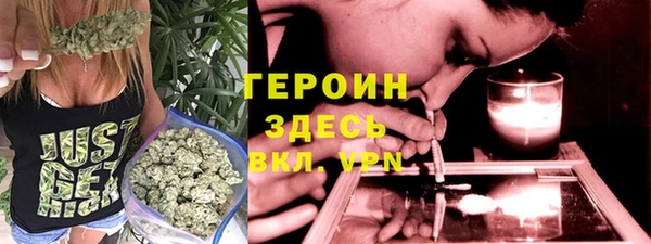 экстази Алексеевка