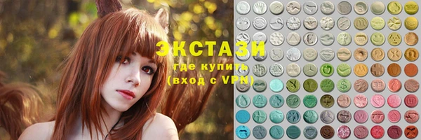 стаф Алзамай