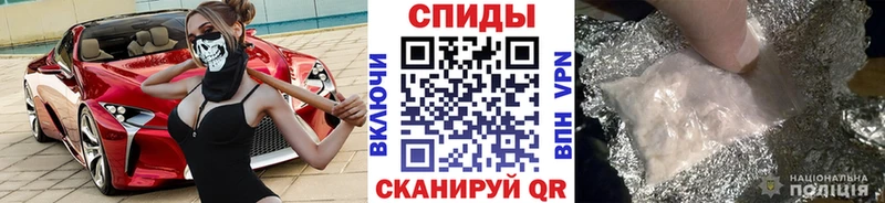 блэк спрут как войти  Устюжна  МЕТАМФЕТАМИН кристалл  закладка 