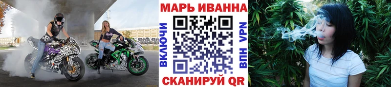 это официальный сайт  цена   Устюжна  Марихуана индика 